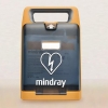 迈瑞 Mindray 医用半自动体外除颤器 BeneHeart S1
