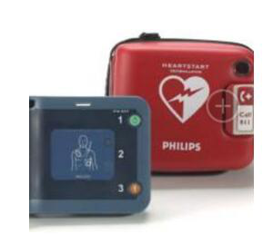 飞利浦HeartStart FRx 861304半自动体外除颤器