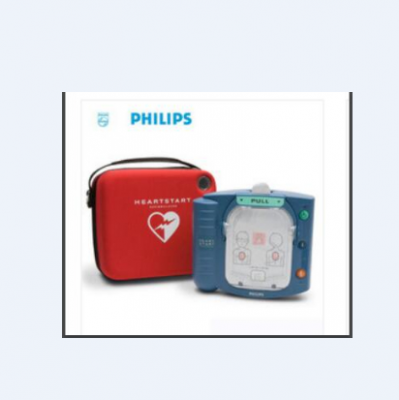 飞利浦除颤器AED便携包