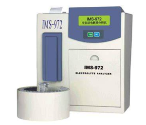 希莱恒HORRON 电解质分析仪 IMS-972Popular-AED除颤器产品网