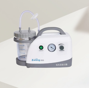 科凌keling 低负压吸引器 DFX-III-AED除颤器产品网