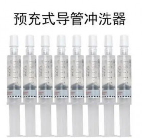 预充式导管冲洗器-AED除颤器产品网