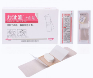 止血贴-AED除颤器产品网