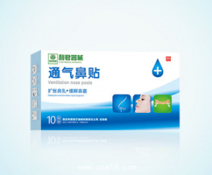 通气鼻贴-AED除颤器产品网