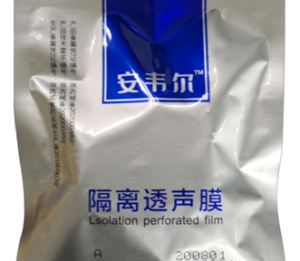 超声隔离透声膜-AED除颤器产品网