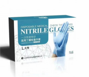 医用检查手套-AED除颤器产品网
