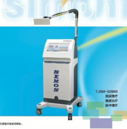 TJSM-92BMⅠ微波治疗仪-AED除颤器产品网
