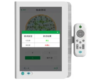 莫廷Moptim 电子视力检测仪 VAT-300-AED除颤器产品网