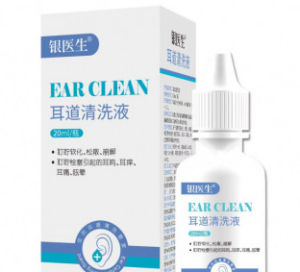 耳道清洗液-AED除颤器产品网